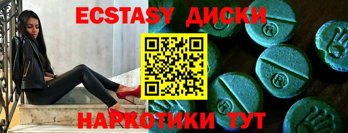 Свободный  ЭКСТАЗИ louis Vuitton  ЭКСТАЗИ  Вход с VPN 