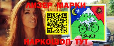 ALPHA PVP Будённовск