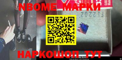 ALPHA PVP Будённовск