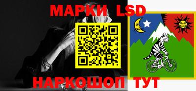 ALPHA PVP Будённовск