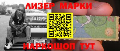 кокс Бугуруслан