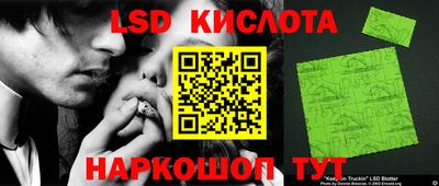 кокаин Бузулук