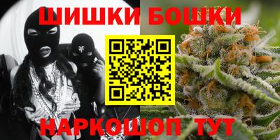 кокс Бугуруслан