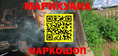 кокс Бугуруслан