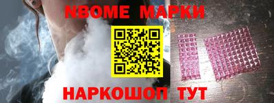 кокс Бугуруслан