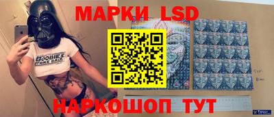 кокаин Бузулук