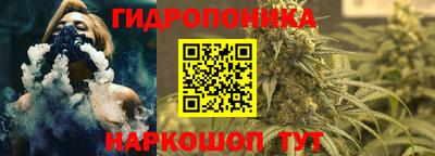 кокс Бугуруслан