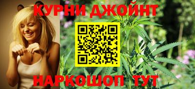 кокс Бугуруслан