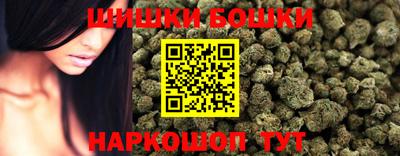 кокс Бугуруслан