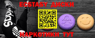ALPHA PVP Будённовск