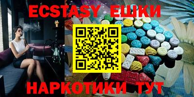 ALPHA PVP Будённовск