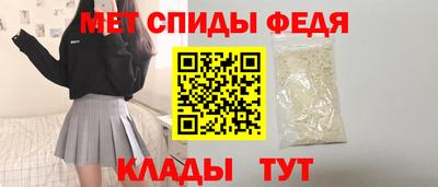 кокс Бугуруслан