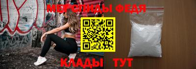 кокс Бугуруслан
