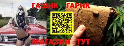 ALPHA PVP Будённовск