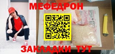 кокс Бугуруслан