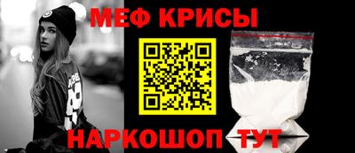 ALPHA PVP Будённовск
