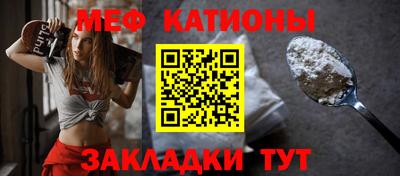 ALPHA PVP Будённовск