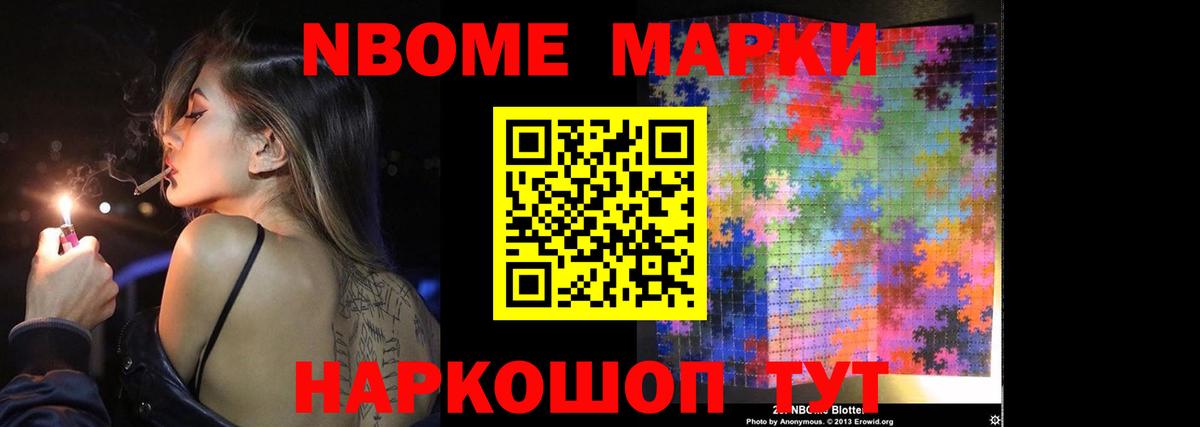 ЛСД экстази ecstasy Свободный
